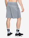 Under Armour Pánské šortky Under Armour MK-1 Twist Shorts