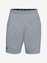 Under Armour Pánské šortky Under Armour MK-1 Twist Shorts