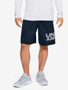 Under Armour Pánské kraťasy Under Armour Tech Wordmark Shorts