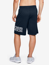 Under Armour Pánské kraťasy Under Armour Tech Wordmark Shorts