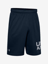 Under Armour Pánské kraťasy Under Armour Tech Wordmark Shorts