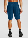 Under Armour Pánské kraťasy Under Armour SPORTSTYLE TERRY SHORT