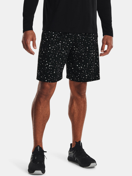 Under Armour Pánské kraťasy Under Armour UA Tech Printed Shorts