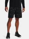 Under Armour Pánské kraťasy Under Armour UA Tech Printed Shorts