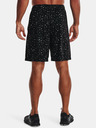 Under Armour Pánské kraťasy Under Armour UA Tech Printed Shorts