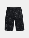 Under Armour Pánské kraťasy Under Armour UA Tech Printed Shorts