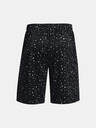 Under Armour Pánské kraťasy Under Armour UA Tech Printed Shorts