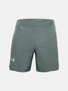 Under Armour Pánské kraťasy Under Armour QUALIFIER SPEEDPOCKET 7'' SHORT