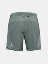 Under Armour Pánské kraťasy Under Armour QUALIFIER SPEEDPOCKET 7'' SHORT