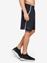 Under Armour Pánské kraťasy Under Armour Qlifier Wg Perf Short