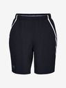 Under Armour Pánské kraťasy Under Armour Qlifier Wg Perf Short