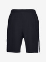 Under Armour Pánské kraťasy Under Armour Qlifier Wg Perf Short