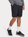 Under Armour Pánské kraťasy Under Armour Qlifier Wg Perf Short