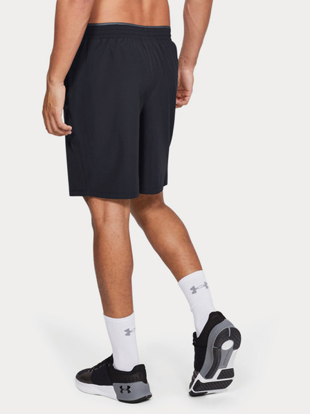 Under Armour Pánské kraťasy Under Armour Qlifier Wg Perf Short