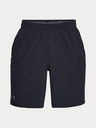 Under Armour Pánské kraťasy Under Armour Qlifier Wg Perf Short