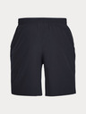 Under Armour Pánské kraťasy Under Armour Qlifier Wg Perf Short
