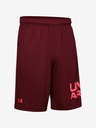 Under Armour Pánské kraťasy Under Armour Tech Wordmark Shorts