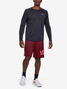 Under Armour Pánské kraťasy Under Armour Tech Wordmark Shorts