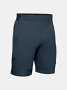 Under Armour Pánské kraťasy Under Armour Vanish Woven Shorts