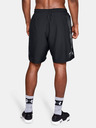 Under Armour Pánské kraťasy Under Armour Woven Graphic Short