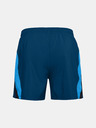 Under Armour Pánské kraťasy Under Armour LAUNCH SW 5'' SHORT