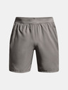 Under Armour Pánské kraťasy Under Armour Launch SW 7'' Short