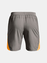 Under Armour Pánské kraťasy Under Armour Launch SW 7'' Short