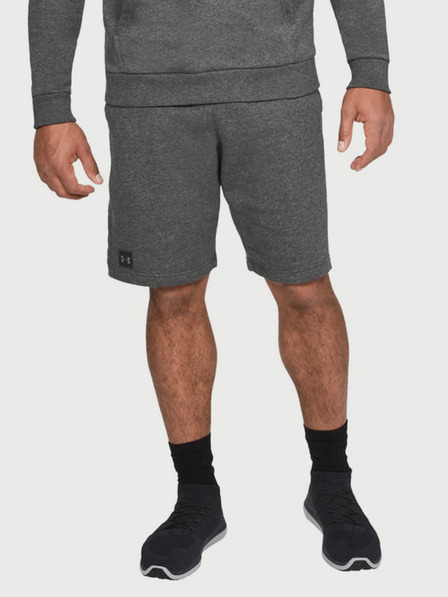 Under Armour Pánské kraťasy Under Armour Rival Fleece Short