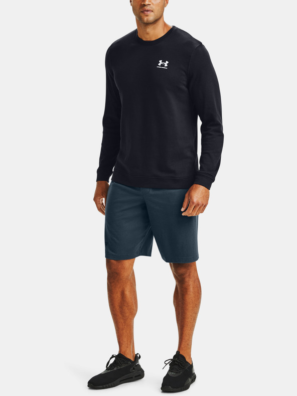 Under Armour Pánské kraťasy Under Armour COTTON BIG LOGO SHORTS