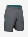 Under Armour Pánské kraťasy Under Armour Woven Graphic Shorts