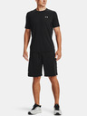 Under Armour Pánské kraťasy Under Armour UA Raid 2.0 Shorts