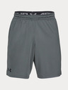 Under Armour Pánské kraťasy Under Armour Mk1 Short