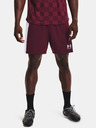Under Armour Pánské kraťasy Under Armour Challenger Knit Short