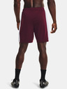 Under Armour Pánské kraťasy Under Armour Challenger Knit Short