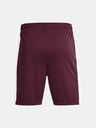 Under Armour Pánské kraťasy Under Armour Challenger Knit Short