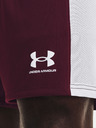 Under Armour Pánské kraťasy Under Armour Challenger Knit Short