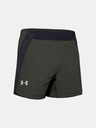 Under Armour Pánské kraťasy Under Armour QUALIFIER SPEEDPOCKET 5'' SHORT