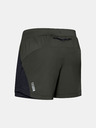 Under Armour Pánské kraťasy Under Armour QUALIFIER SPEEDPOCKET 5'' SHORT