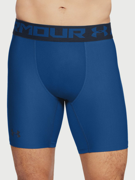 Under Armour Pánské kompresní šortky Under Armour HG 2.0 Comp Short