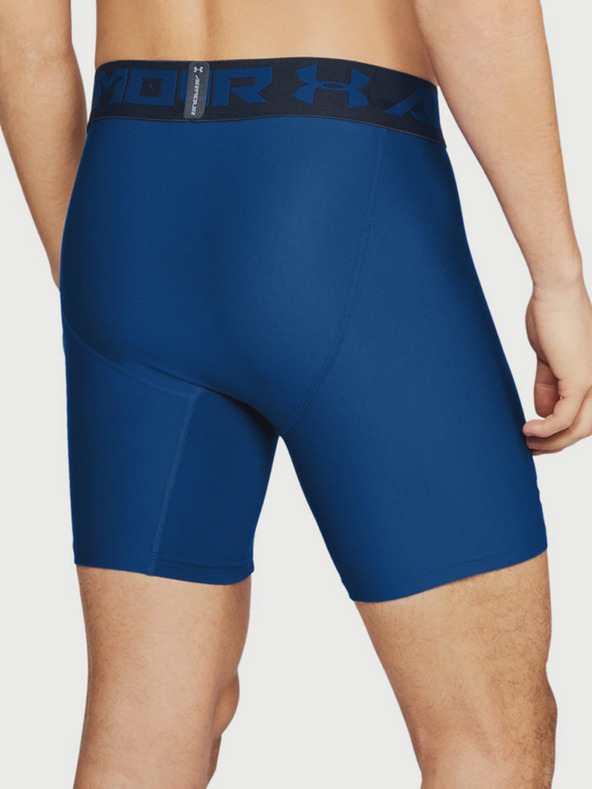 Under Armour Pánské kompresní šortky Under Armour HG 2.0 Comp Short