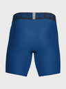 Under Armour Pánské kompresní šortky Under Armour HG 2.0 Comp Short