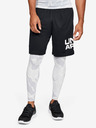 Under Armour Pánské kraťasy Under Armour Tech Wordmark Shorts