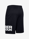 Under Armour Pánské kraťasy Under Armour Tech Wordmark Shorts