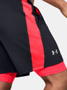 Under Armour Pánské kraťasy Under Armour  LAUNCH SW 2-IN-1 SHORT