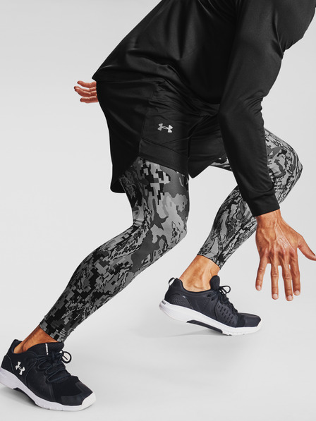 Under Armour Pánské kompresní legíny Under Armour Armour HG 2.0 Print Lgs