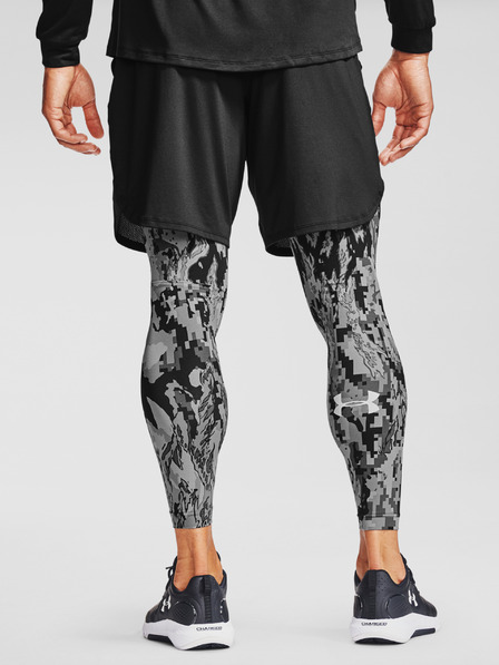 Under Armour Pánské kompresní legíny Under Armour Armour HG 2.0 Print Lgs