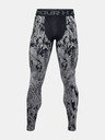 Under Armour Pánské kompresní legíny Under Armour Armour HG 2.0 Print Lgs