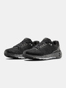 Under Armour Dámské boty Under Armour W HOVR Machina