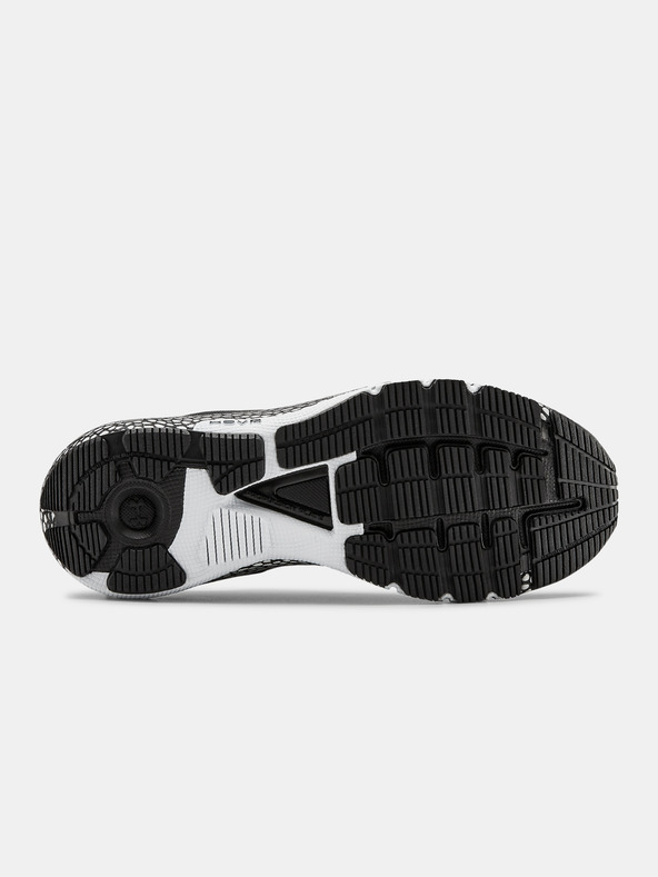 Under Armour Dámské boty Under Armour W HOVR Machina