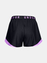 Under Armour Dámské kraťasy Under Armour Play Up Shorts 3.0